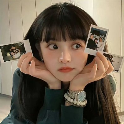 我笑的时候