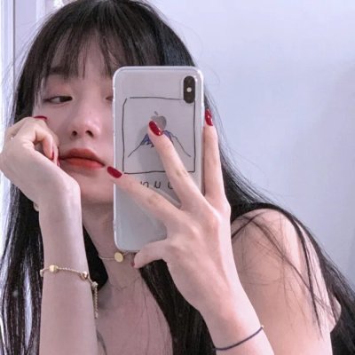 荼靡